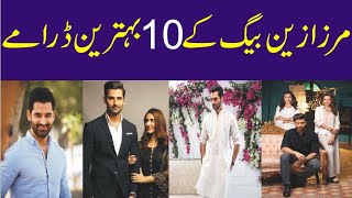 Mirza Zain Baig Top 10 Best Dramas || Mirza Zain Baig Dramas List || Celebrities Corner