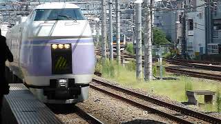 [引退済み]E351系特急スーパーあずさ15号「松本行き」中央線立川駅到着