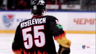 KHL Faces. Bogdan Kiselevich (English)