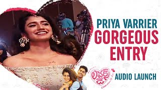 Priya Prakash Varrier Gorgeous Entry | Lovers Day Movie Audio Launch | Allu Arjun | Telugu FilmNagar