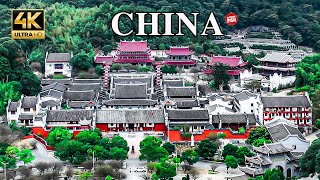 福建千年古寺-林阳寺, 福州五大禅寺之一 china 4k