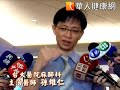 【華人健康網】全身疼痛公主病？纖維肌痛症易誤診