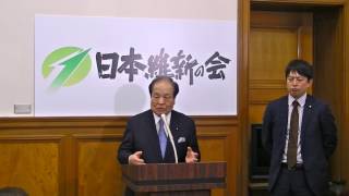 2017年3月27日（月）　片山虎之助共同代表　記者会見