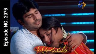 Manasu Mamata | 16th September 2017| Full Episode No 2076 | ETV Telugu