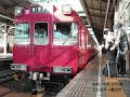 【全区間走行音】名鉄100系gto車 上小田井→豊田市 2012.11.10