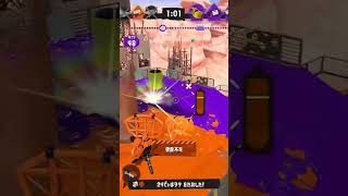 ボールドマーカーネオ使ってキル集!!#スプラトゥーン3 #スプラ3 #splatoon3 #ショート動画 #ショート #キル集 #ゲーム#ゲームプレイ  #games #gameplay #game