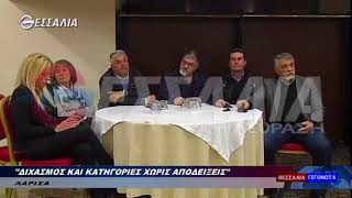 Διχασμός και κατηγορίες χωρίς αποδείξεις_Μ.Χρυσοχοϊδης