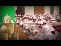 Syair La Ilaha Ilahaillallah Ya Hannan Ya Mannan || Al-Khidmah || Lirik Arab