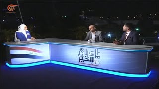 يا عراق الخير | تصاعد في المواقف في العراق | 2021-10-01