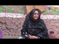 خواښې او نږور ترمنځ زبردسته جګړه؟ pashto drama khwakhay au angour