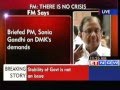 No crisis in the Govt currently, says  P.Chidambaram