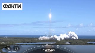 Український супутник летить у космос на ракеті SpaceX: МОМЕНТ ЗАПУСКУ