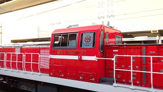 【川重甲種】2021/1/13　甲9866レ　DD200-9号機甲種輸送　EF64-1011+DD200-9　茨木/京都