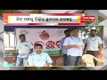 dr achyuta samanta inaugurates jala chatra stalls organised by kiit university kalingatv