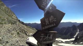 Nagano Ch.5 - Climbing Mt. Hotaka - 奥穂高岳