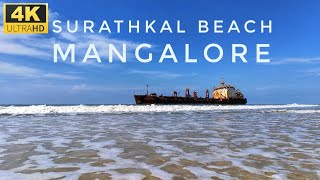 Surathkal Beach Mangalore 4K