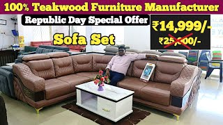 Teakwood Furniture Manufacturer In Hyderabad | Sofa Set ₹14,999/- Only | Dining Table ₹14,999/-