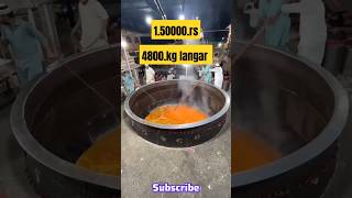 4800kg langar Ajmer dargah , Ajmer dargah daig, Khwaja Garib Nawaz #shorts #youtubeshorts #ajmer