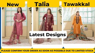 Shahid Tawakkal launches New Lawn Banarsi Shirt- Fancy Dupatta Collection 2022 | TALIA |