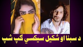 Mxtube.net :: Afghanistan Pashto sexy Mp4 3GP Video & Mp3 Download ...