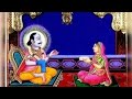 raag bilaval gopal lal kirtan પલના શ્રી જમુનેશ