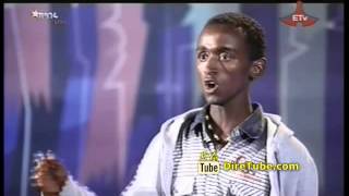 Balageru Idol Fasil Magnew Round 1 Episode 27 Funny