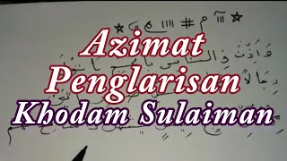 Azimat Penglarisan Khodam Sulaiman