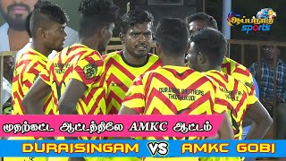 QF - AMKC GOBI VS DURAISINGAM || STATE LEVEL MATCH 2023 @appanadu_Sports19 #namakkal