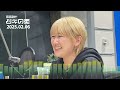 【2025年2月6日】ラランド・ツキの兎 （tbs radio公式）