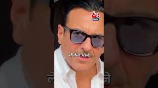 Saif Ali Khan ने सुनाई हमले की रात की पूरी कहानी #shorts #shortsvideo #saifalikhan