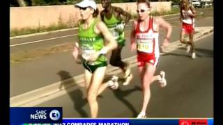 Ludwick Mamabolo wins 2012 Comrades Marathon