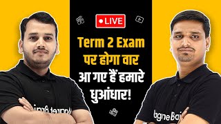 Meet Our Social Science Faculties of Hindi Medium Channel - Interactive LIVE Session