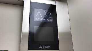 三菱升降機　都庁前駅構内のエレベーター(１･２番線ホーム階行き)