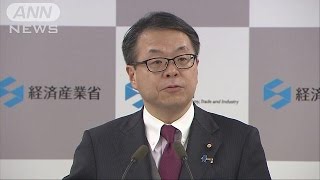 「国民に理解を」経産大臣　もんじゅ廃炉後も開発(16/12/20)