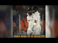 India Won By 10 Wicket | Virat Kohli | Rohit Sharma | Axar Patel | Ashwin | Ind Vs Eng | 3rd Test.