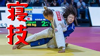 16高校柔道インターハイ予選岡山大会 女子52kg級 古賀選手デビュー