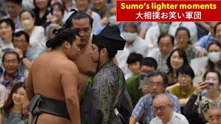 Sumo's lighter moments (大相撲お笑い軍団スペシャル)