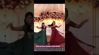 Kerala Bride \u0026 Sister Dance for Engagement 💃❤️ | Girl Squad | Wedding Dance | Malayali Bride