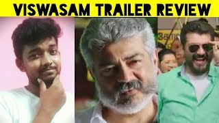 Viswasam Trailer Review by Ravi - Ajith | Nayanthara | Imman | Siva