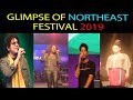 North East Festival 2019 Delhi/ GNCA delhi