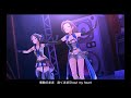 デレステ mv 3dリッチ 　max beat　凛 瑞樹 マキノ 奏 聖來