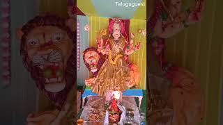 మహమ్మదాబాద్ బిసి కాలనీ దుర్గామాత October 4, 2024 #durgamatha #trending #teluguguest