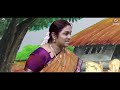 rama janardhana shankarabharanam gurukulam episode 18 vikku tv