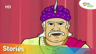 अकबर बीरबल की कहानियाँ – स्वर्ग की यात्रा | Akbar Birbal Animated Moral Stories | Shemaroo kids