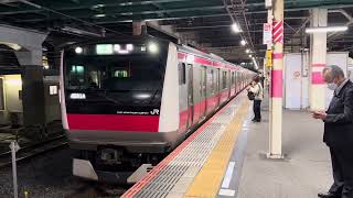 E233系5000番台ケヨ506編成蘇我発車