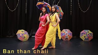 Ban than chali | Twirlwithjazz | bridesmaids choreography