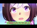 【ウマ娘】ヴァルゴ杯2 オープンa 決勝【無課金トレーナーvsチャンピオンズミーティング】