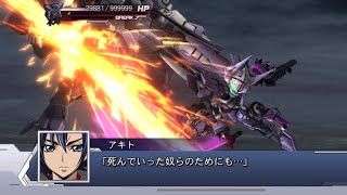 【スパロボDD】第17回制圧戦　EX100無撤退　拠点4