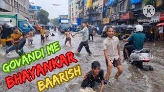 [4K] भारी बारीश से गोवंडी मे पानी भर गया || Govandi Baiganwadi || Govandi Shivaji Nagar || Mumbai 4K