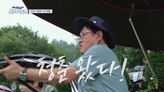 [선공개] 낚시하는 지금이 ★청춘★이지! 2022 청춘 낚시대회 | 도시어부4 10 회